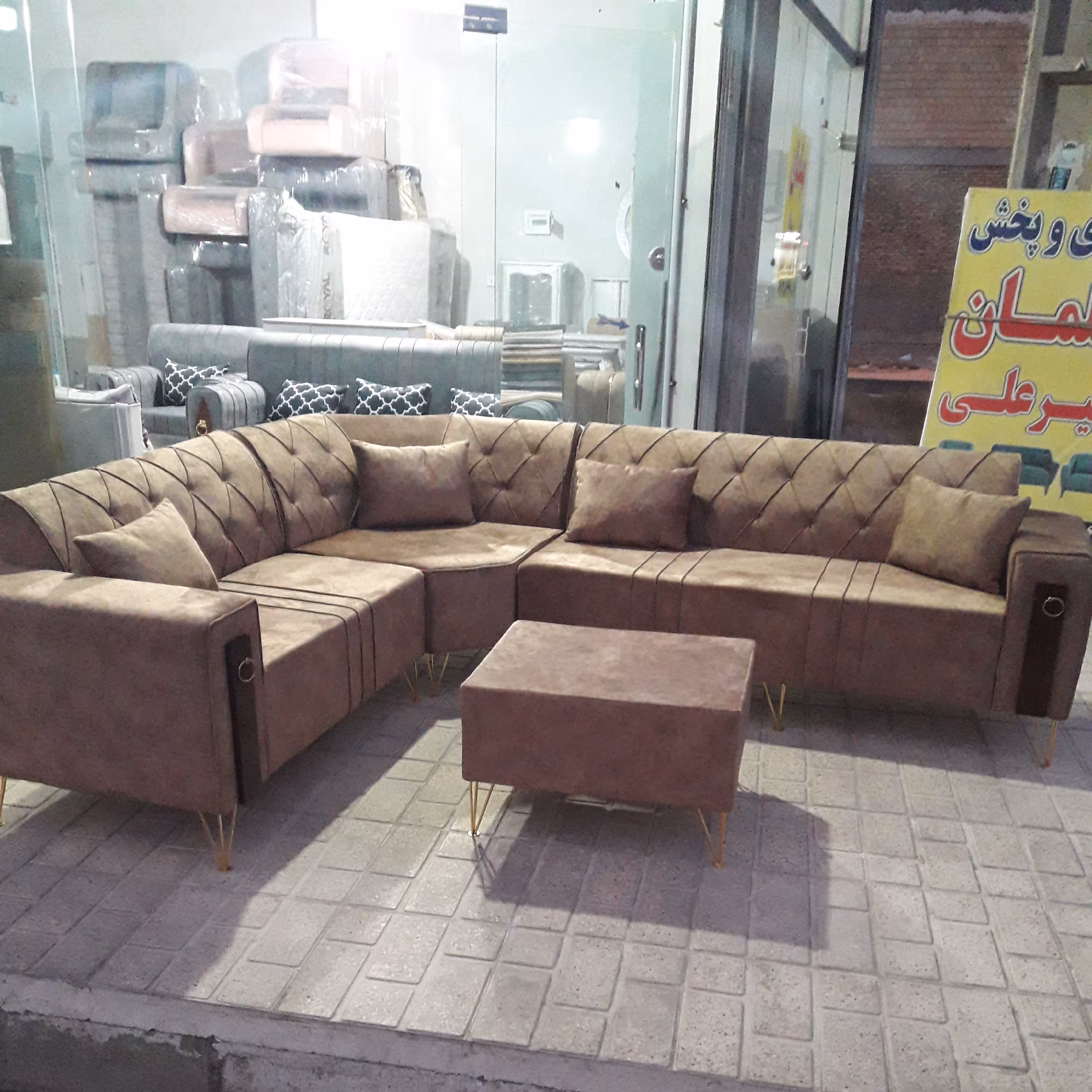 مبل ال چستر