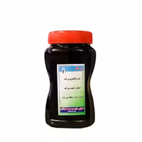رب انار سنتی حلوائیان
