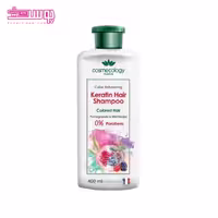 شامپو کراتینه موهای رنگ شده کاسمکولوژی حجم 400ml