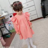 پاچین 