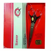 قیچی آرایشی ساووی  S. G. N حعبه دار مدل 0 g11(اصل ) 