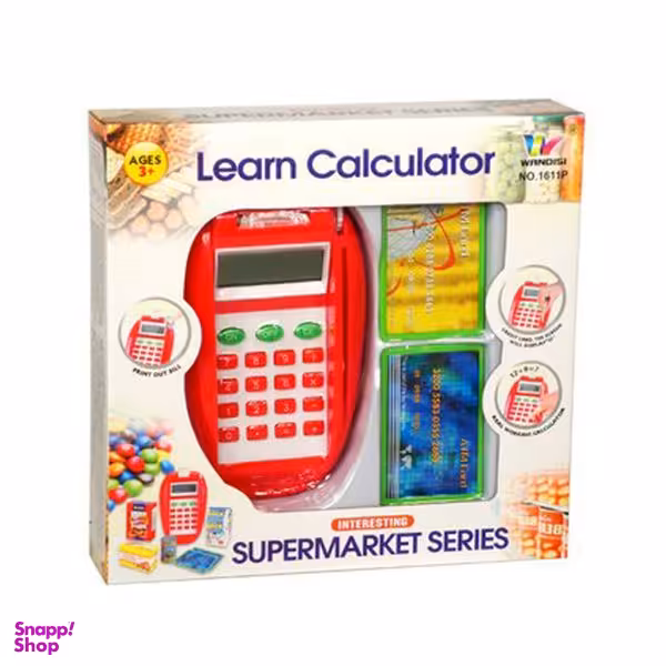 اسباب بازی دستگاه کارتخوان مدل 1320