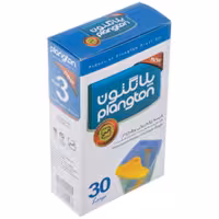 کیسه زباله سه رول بزرگ آبی 3 عددی