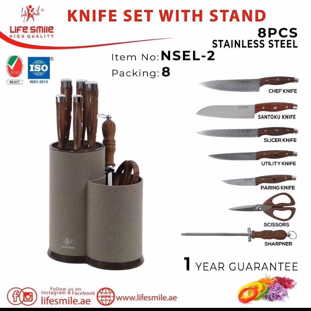 کارد و ساطور طرح چوب