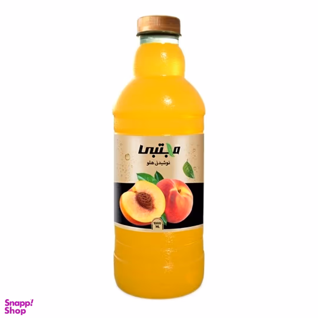 نوشیدنی هلو مجتبی حجم 1000 میلی لیتر