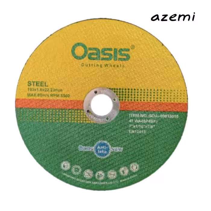 صفحه استیل بر  بزرگ