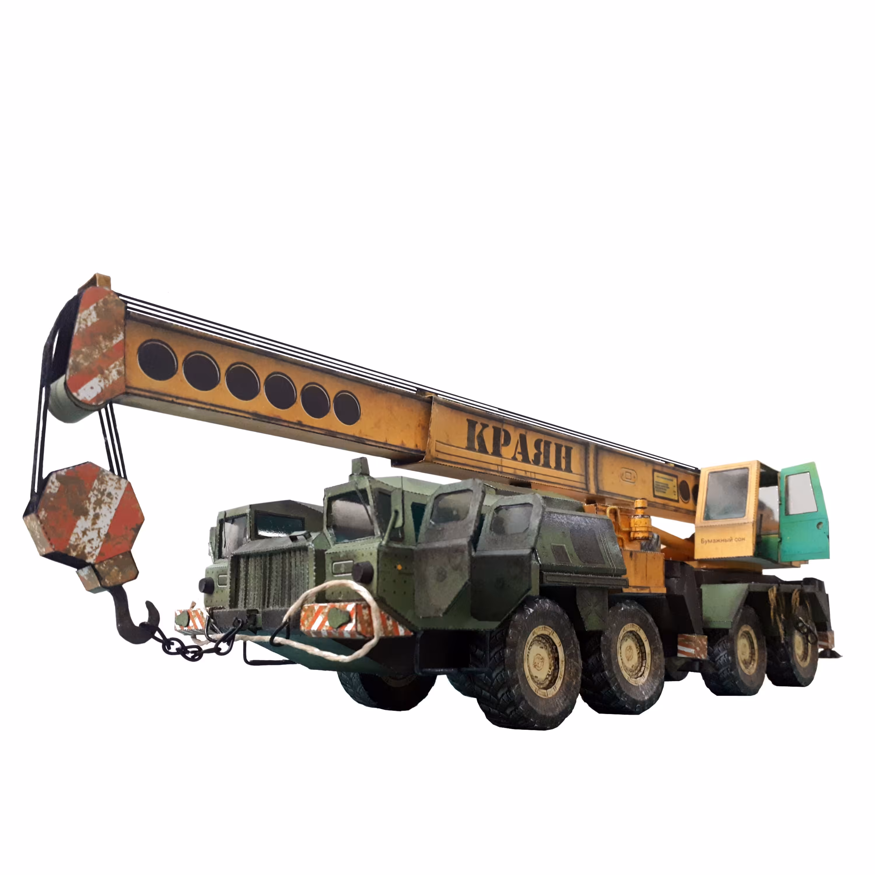 کیت ساخت ماکت ماز -کرین 543