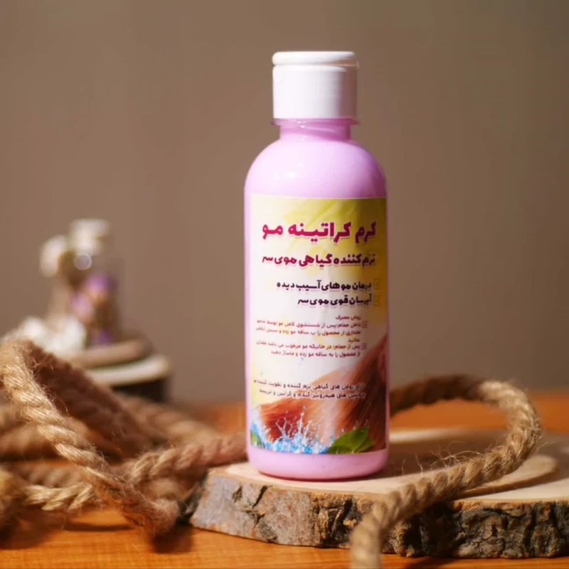ماسک گیاهی کراتینه و نرم کننده مو برکت | amazonchi