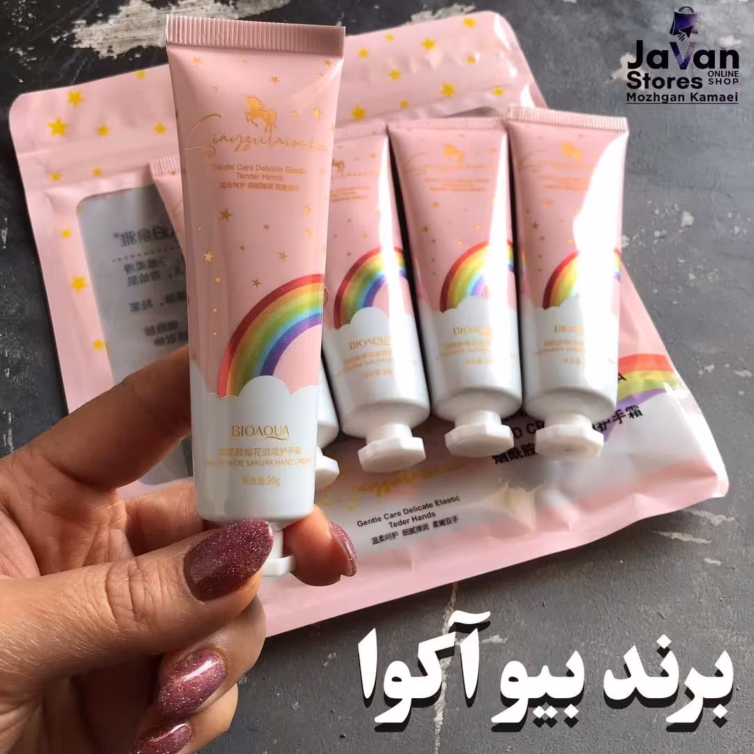 کرم دست و صورت یونیکورن جیبی و کوچک