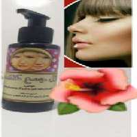 ژل کوچک کننده بینی