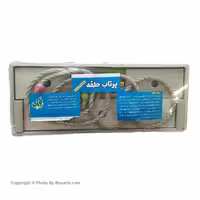 اسباب بازی پرتاب حلقه روپک