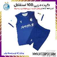 کیت اول استقلال دربی 100 با لوگو پلیر برجسته ( پیراهن شورت)