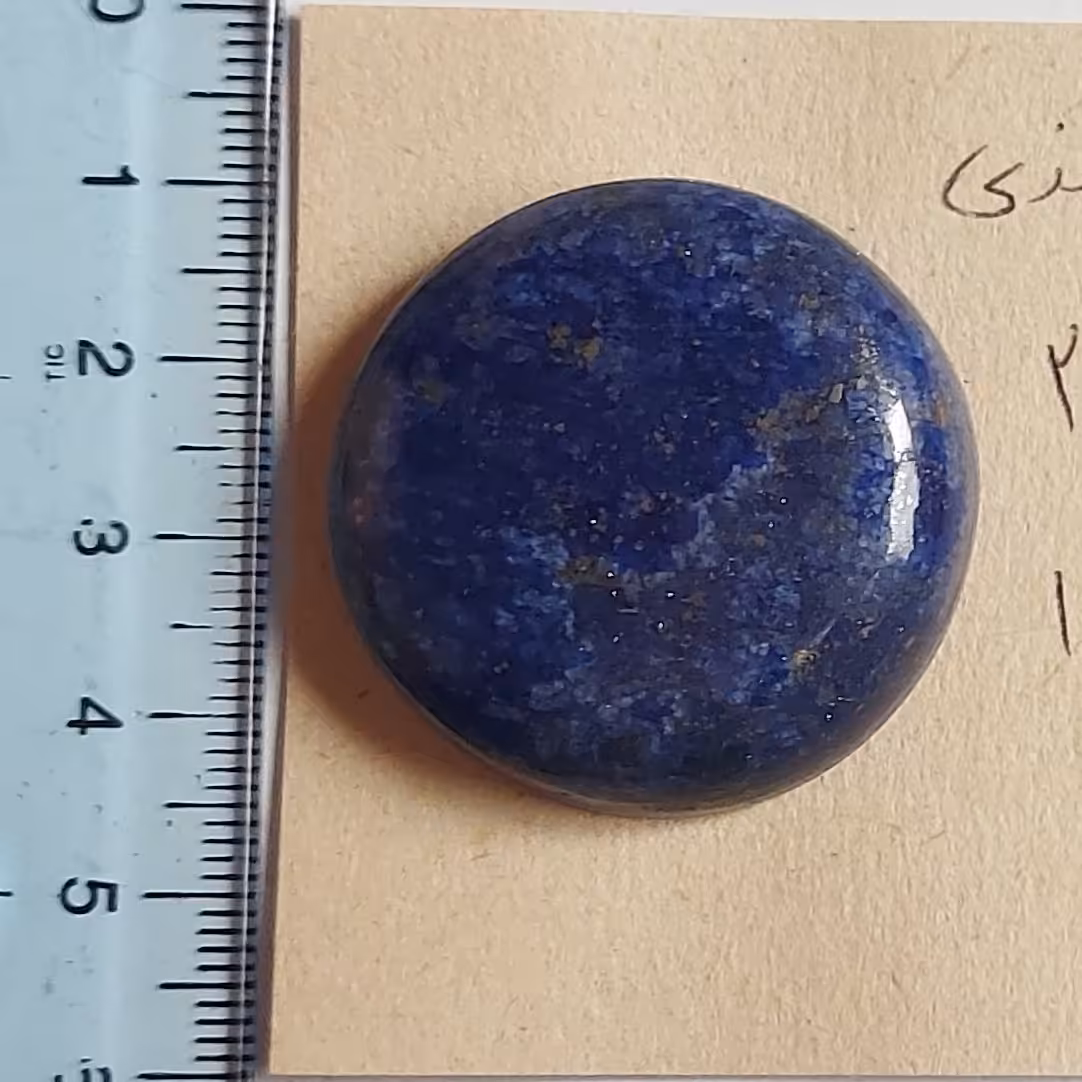 نگین سنگ لاجورد هندی کد 107