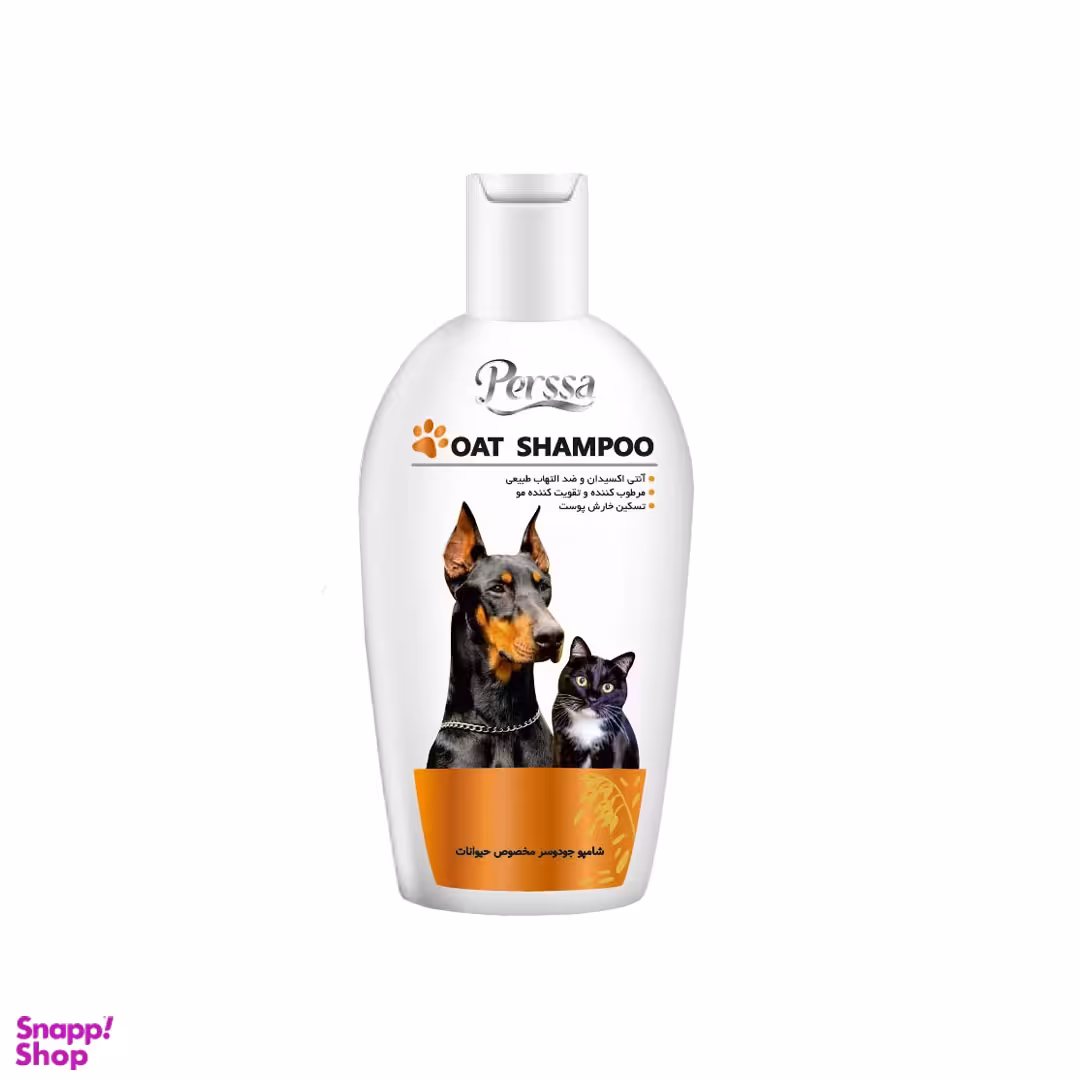 شامپو حیوانات خانگی پرسا جو دوسر 500 میلی لیتر