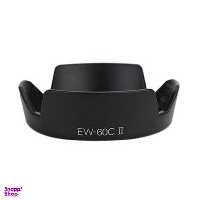 هود لنز مدل Canon EW-60C II