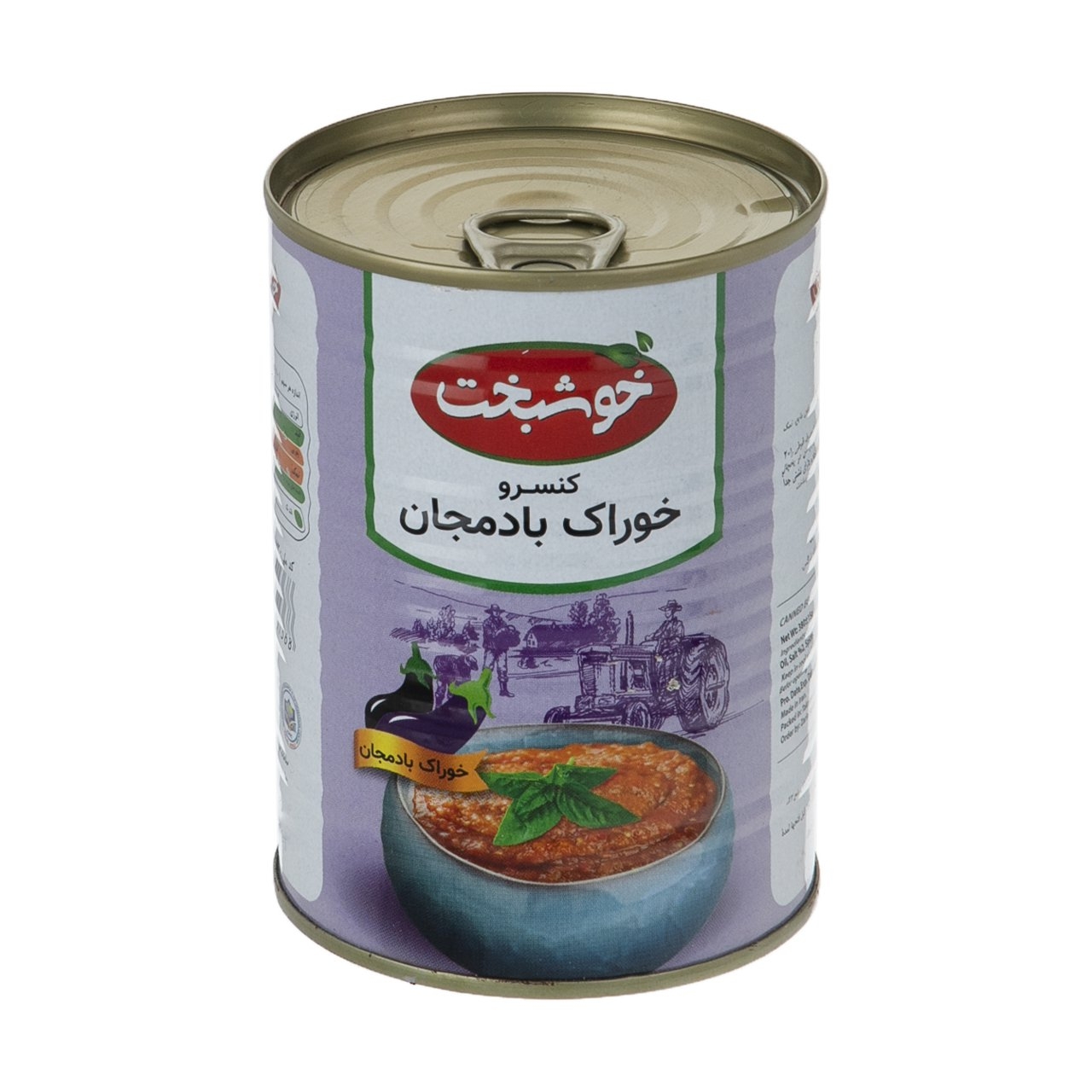 کنسرو خوراک بادمجان خوشبخت - 380 گرم