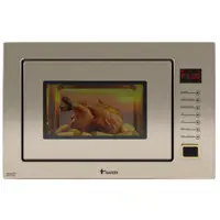 مایکرویوو توکار داتیس مدل 928 بژ شیشه شات ایتالیا با قابلیت دو پخت ترکیبی