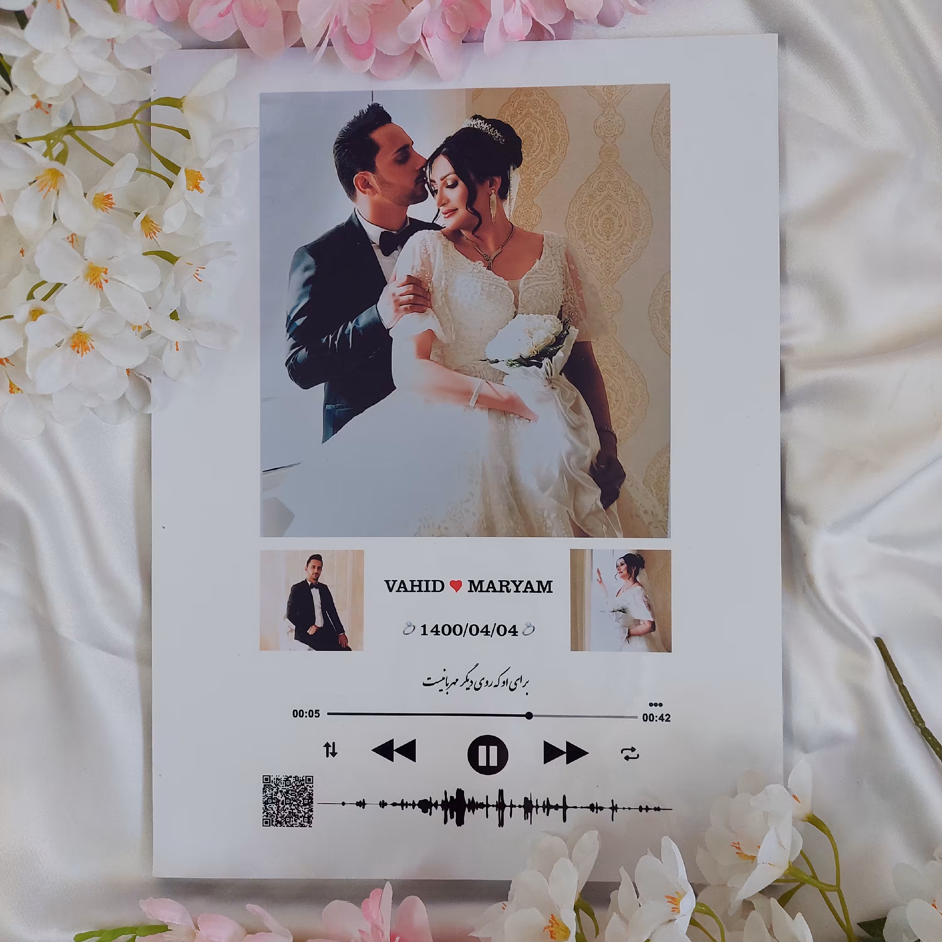 چاپ عکس دلخواه شما روی شاسی