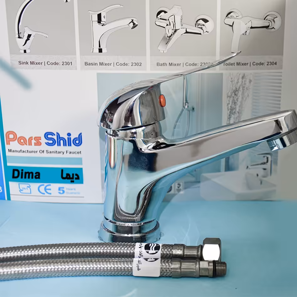 شیرآلات اهرمی پارس شید روشویی مدل دیما