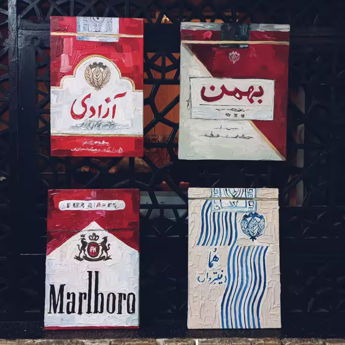 مجموعه 4 عددی تابلو نقاشی نوستالژیک سیگارها ، تکنیک اکریلیک روی بوم ، ابعاد هر تابلو 25 در 30 سانتی متر 