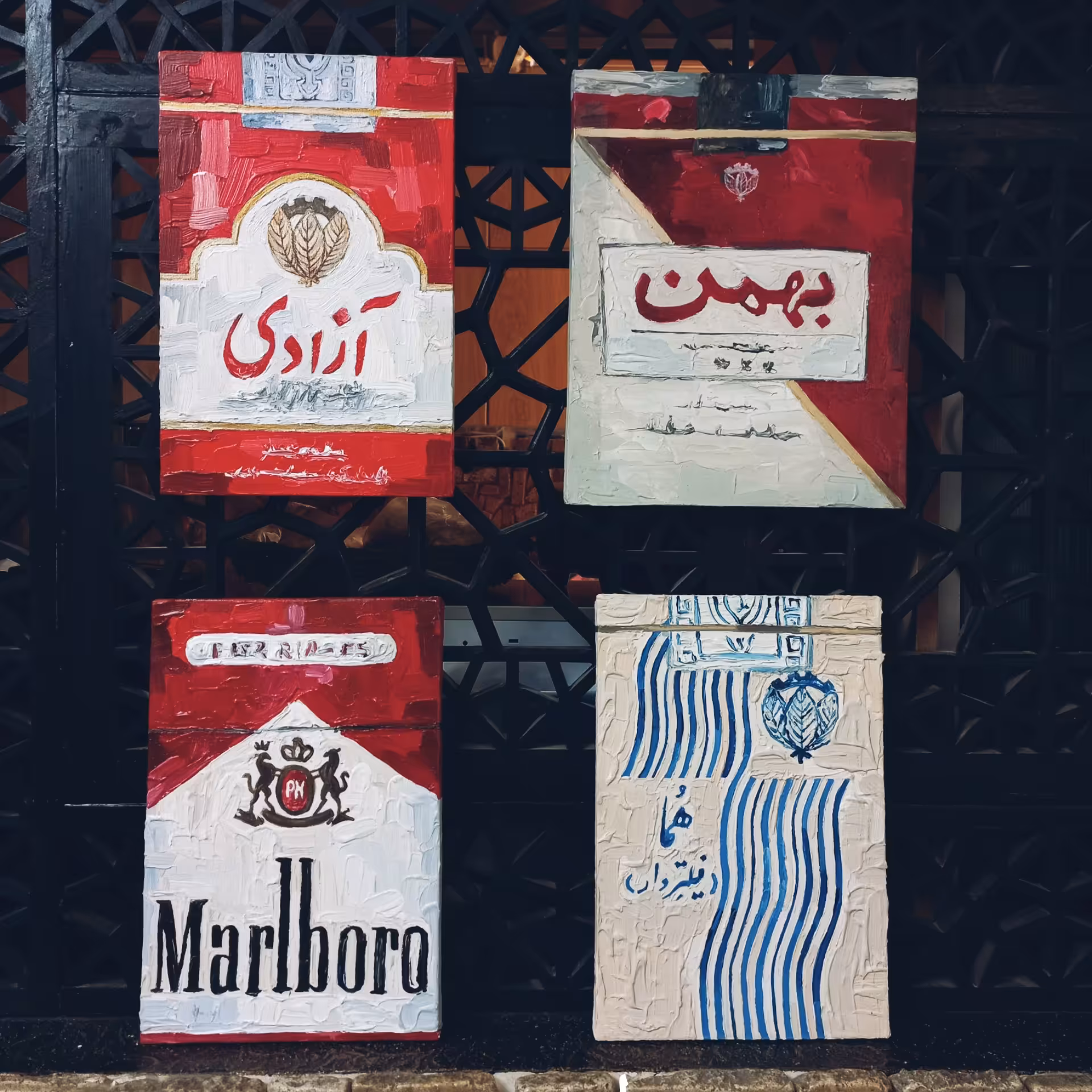مجموعه 4 عددی تابلو نقاشی نوستالژیک سیگارها ، تکنیک اکریلیک روی بوم ، ابعاد هر تابلو 25 در 30 سانتی متر 