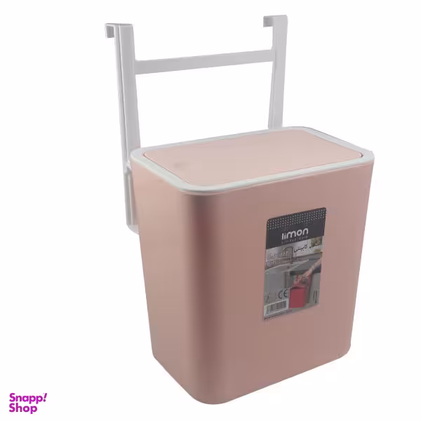 سطل زباله مدل T-22