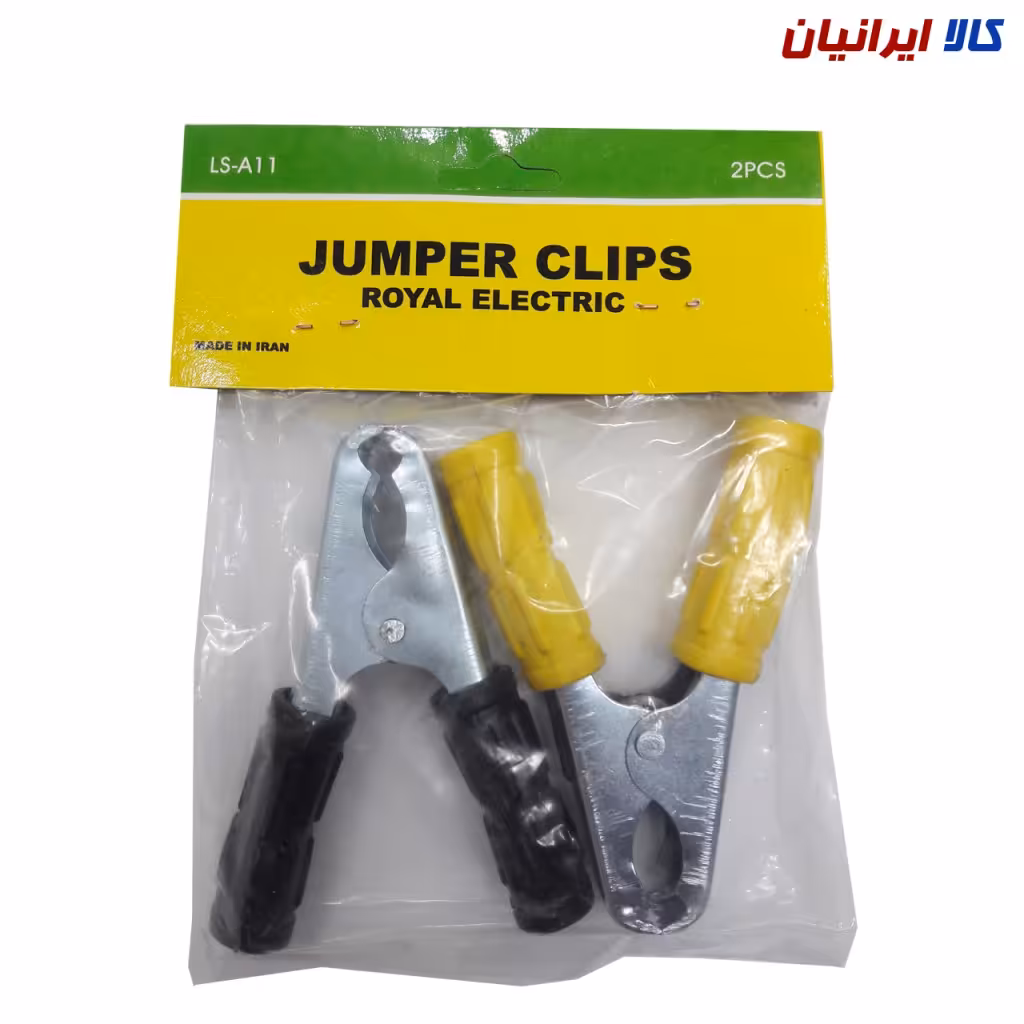 چنگک اتصال کوچک