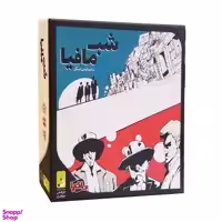 بازی دورهمی مدل شب مافیا