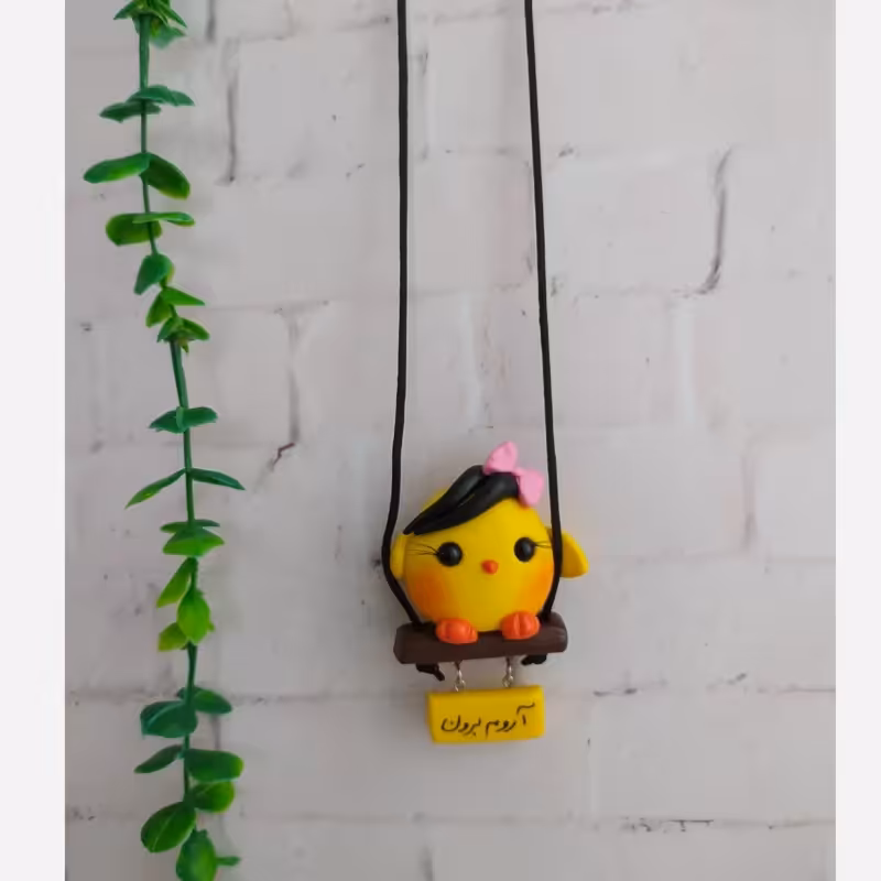 آویز ماشین جوجه پشت چاقو | amazonchi