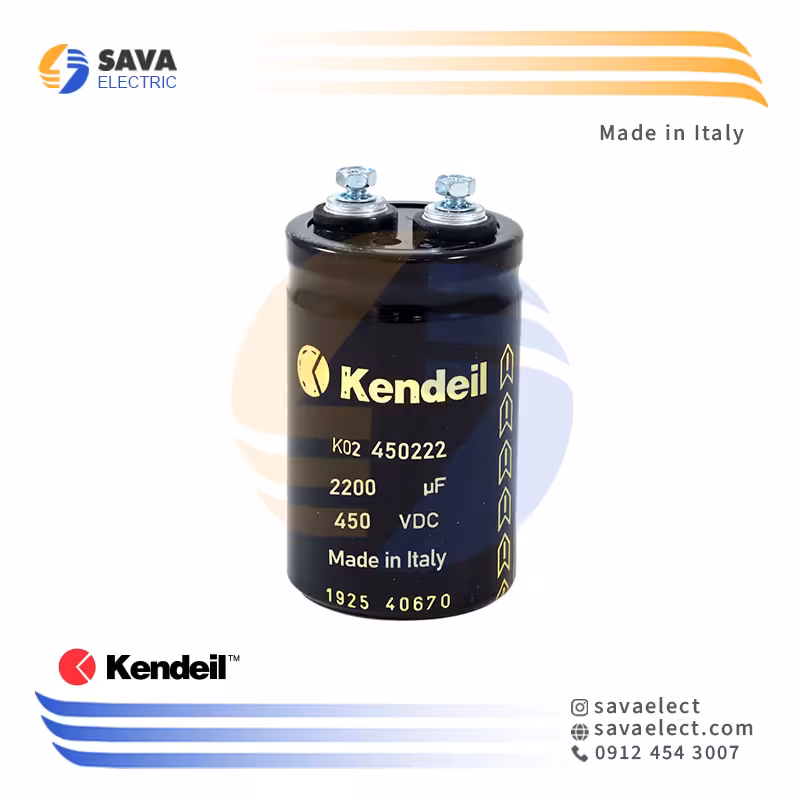 خرید خازن 2200 میکروفاراد 450 ولت DC کندیل ایتالیا K02450222 | ساوا الکتریک