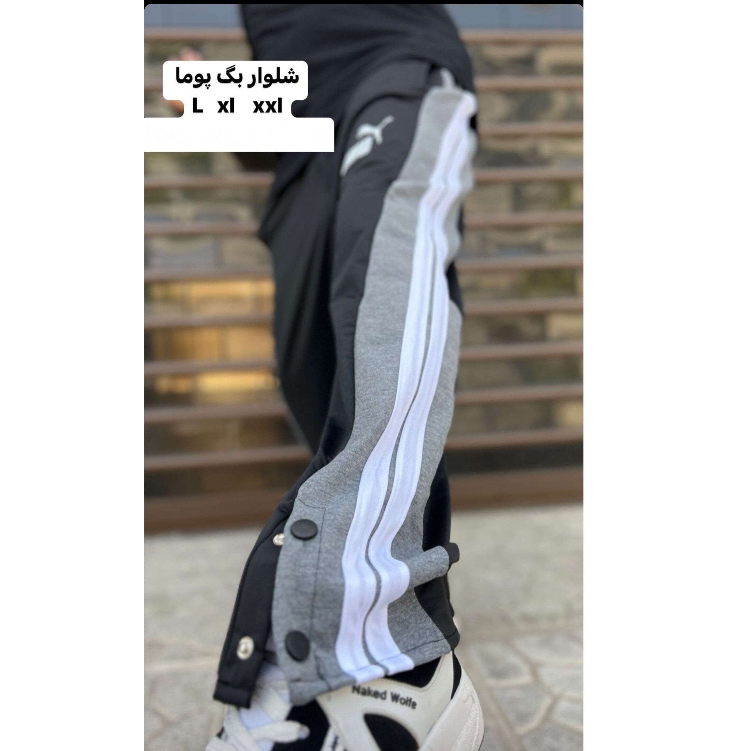 اسلش پارچه گالکسی راسته بگ پایین دکمه خور