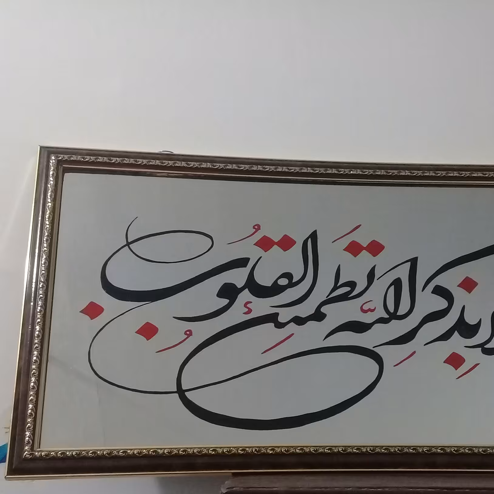 آینه تابلو حکاکی شده با دست