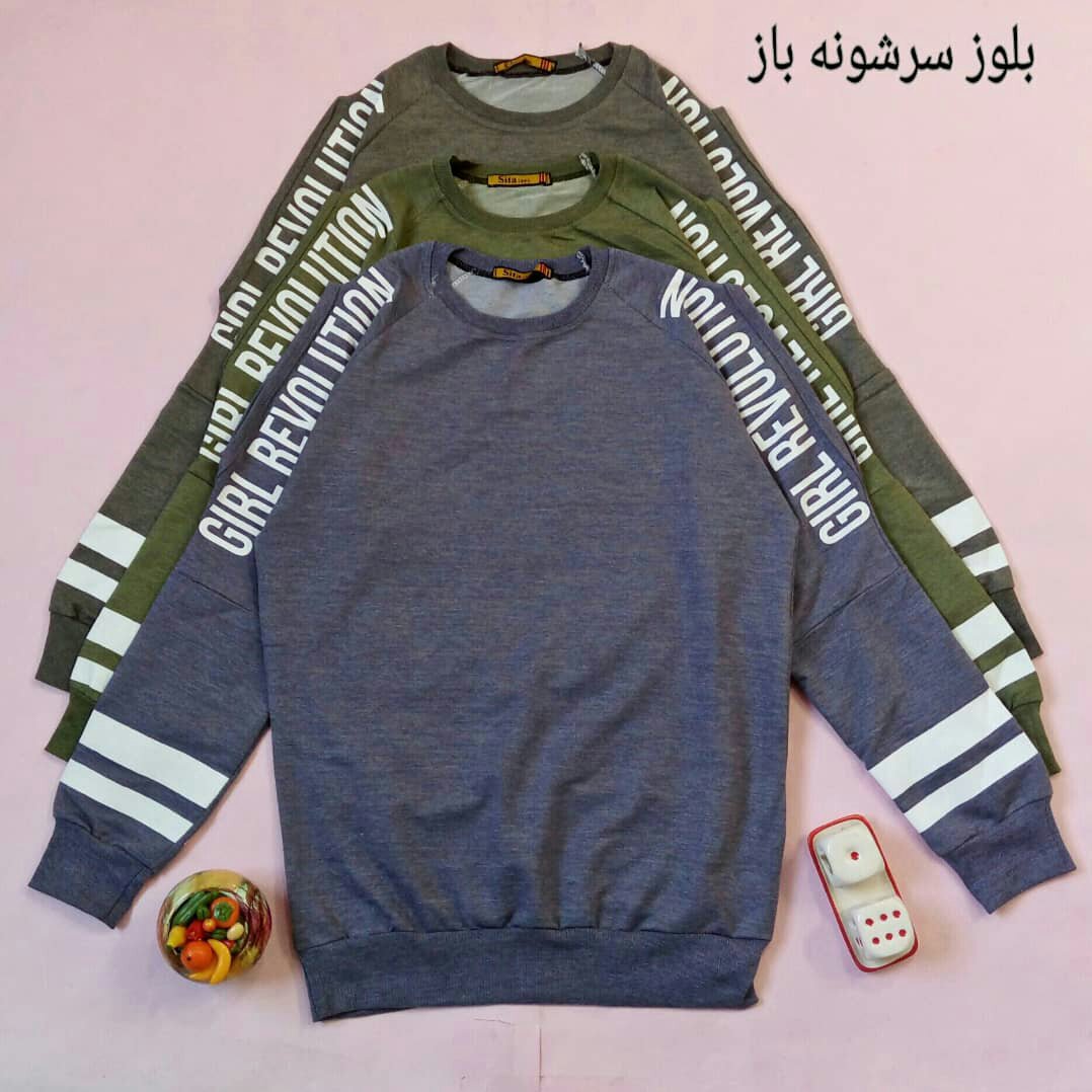 بلوزسرشونه باز زنانه ودخترانه