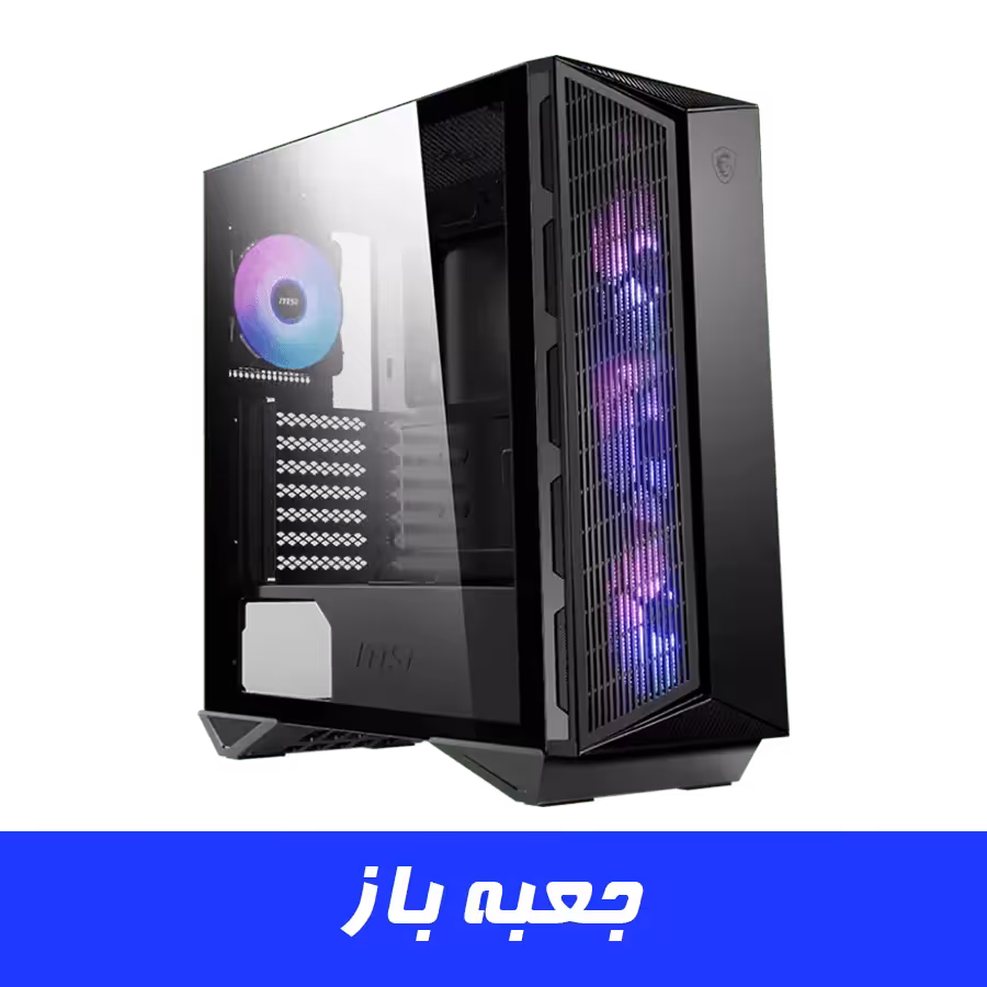 کیس کامپیوتر ام اس ای مدل Case MSI MPG GUNGNIR 111R جعبه باز | فروشگاه تکاف