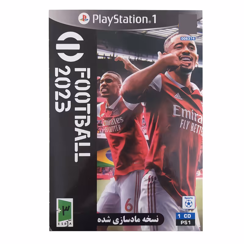بازی FOOTBALL 2023 مخصوص PS1 - کالاوما