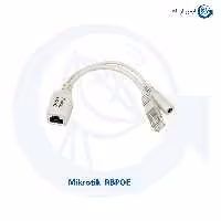 POE اینجکتور میکروتیک مدل RBPOE