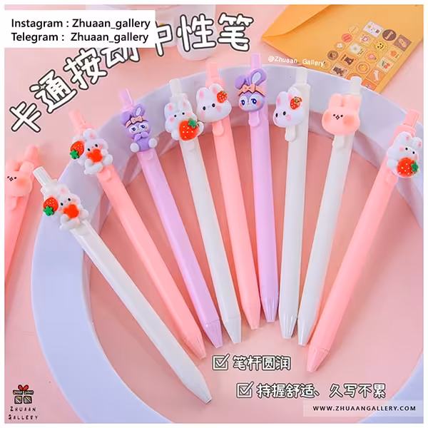 خودکار فشاری Kawaii Bunny خرگوشی