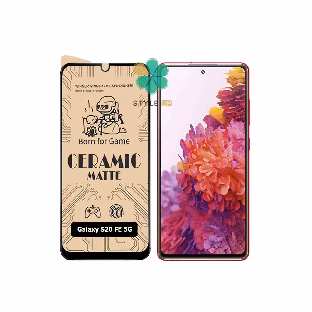 گلس سرامیکی مات گوشی سامسونگ Samsung Galaxy S20 FE 5G
