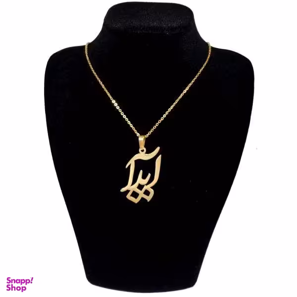 گردنبند نقره زنانه طرح آیدا کد UN0081