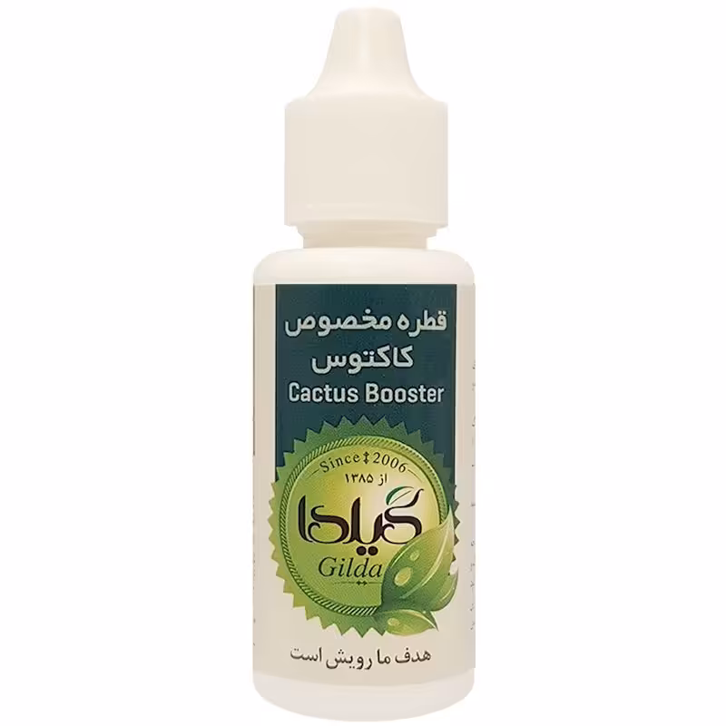 کود مایع کاکتوس گیلدا کد GC30 حجم 30 میلی لیتر | گیاه پزشکی الماس سرخ