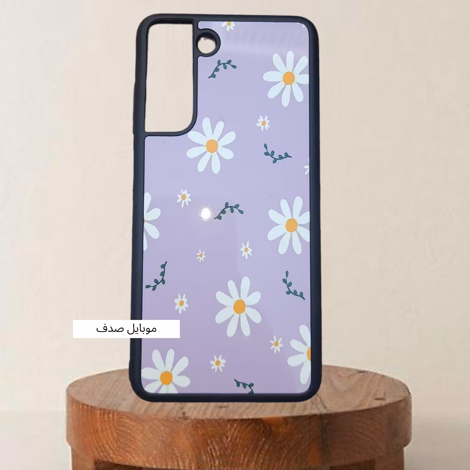 طرح گل بابونه مدل گوشی s21fe