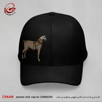 کلاه کپ هنری مردانه با طرح رندان سلامت می کنند جانرا غلامت می کنند برند چام 5557