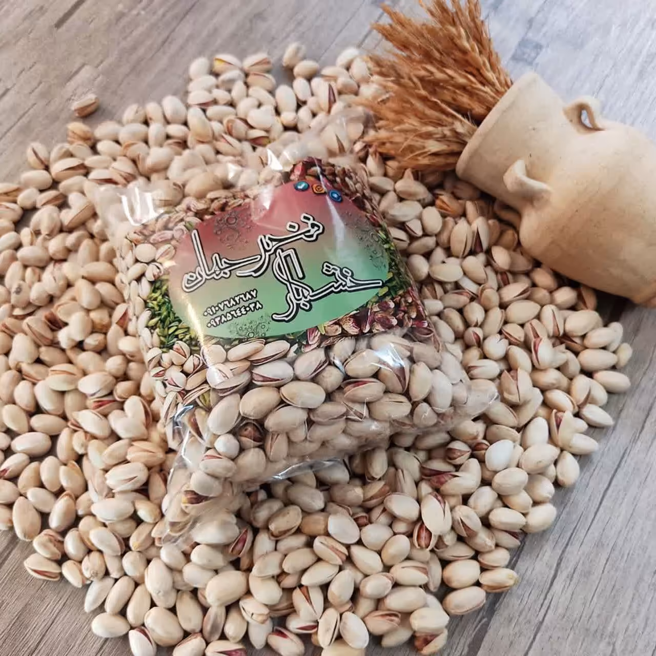 پسته احمد آقایی صد در صد امساله  خوشمزه