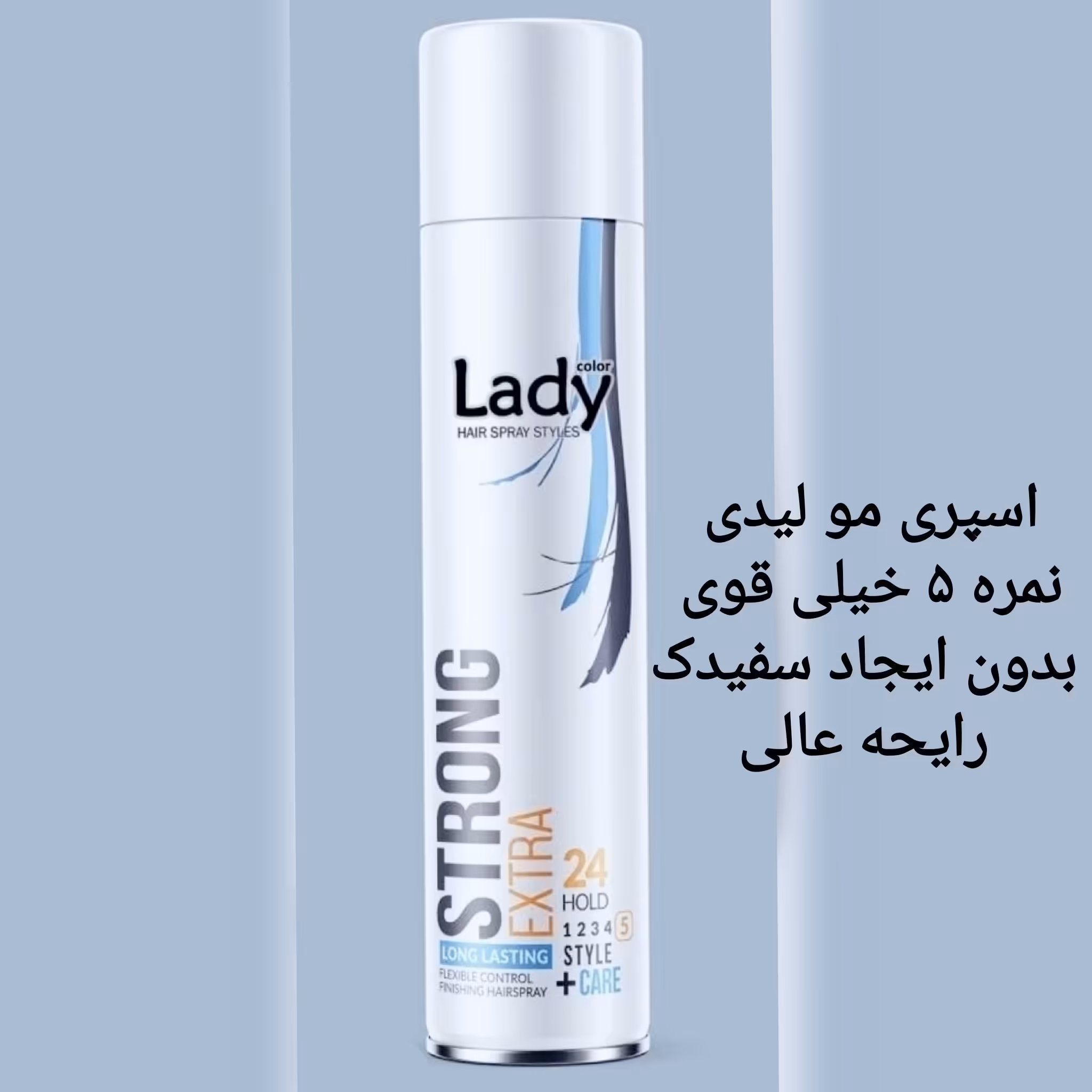 اسپری مو لیدی کالر 500 میل تافت لیدی taft lady