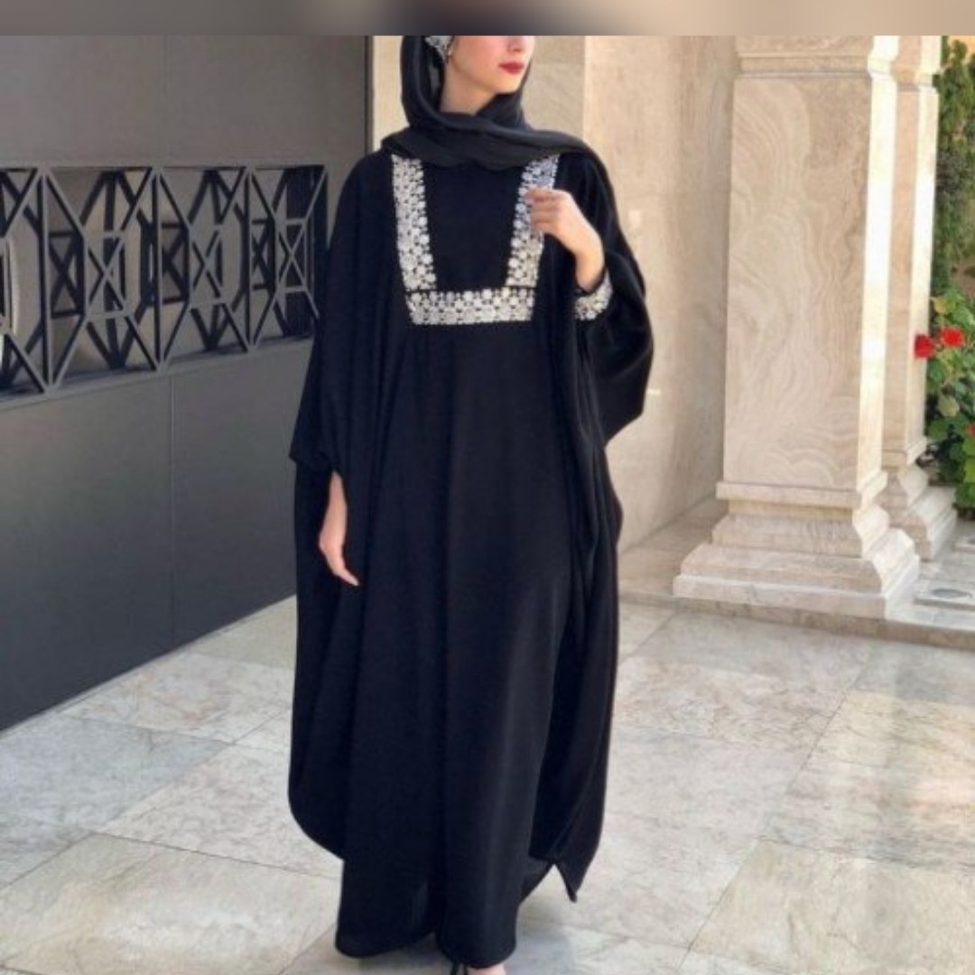 عبای بلند یاس