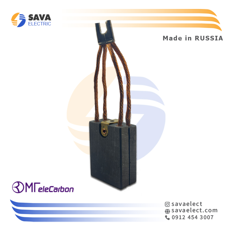 خرید ذغال کربنی صنعتی (گرافیتی) سیم دار دوبل 50*(12.5 12.5) الکربن روسیه | ساوا الکتریک