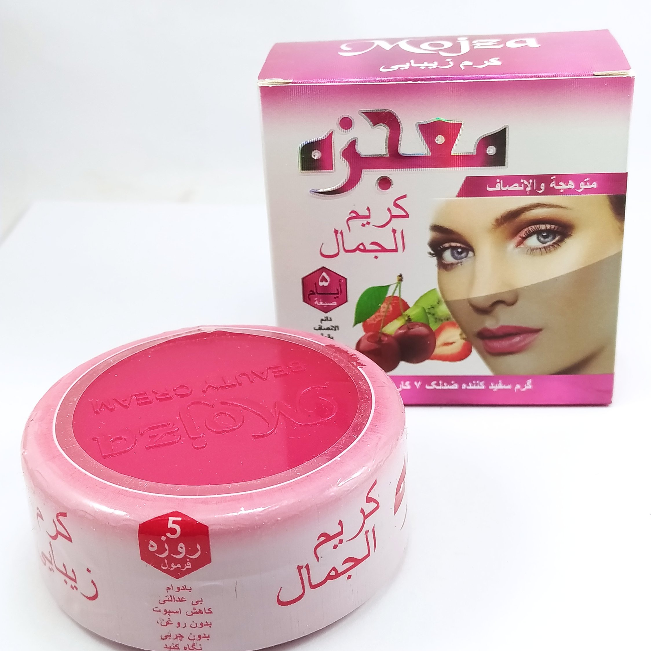 کرم ضد لک گیاهی 