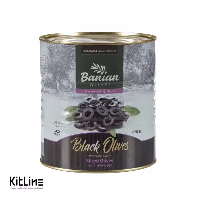 کنسرو زیتون سیاه اسلایس بانیان 3 کیلوگرمی
