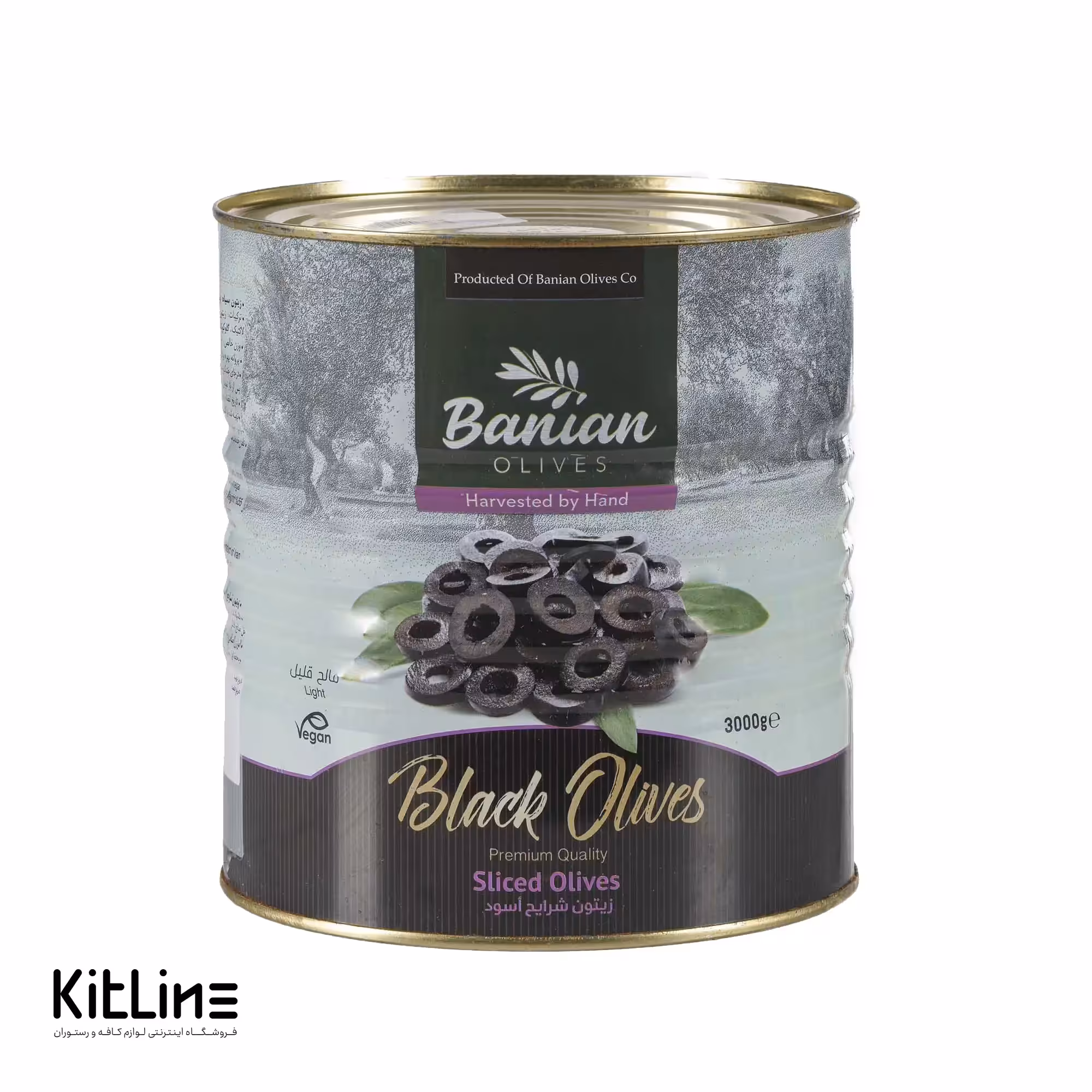 کنسرو زیتون سیاه اسلایس بانیان 3 کیلوگرمی