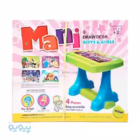میز تحریر کودکانه مدل Mani